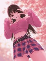 BUY NEW yuji kobayashi - 102887 Premium Anime Print Poster